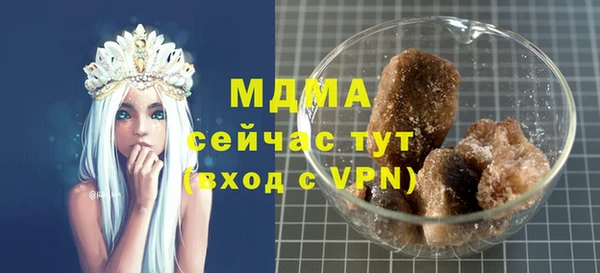 крисы Алексеевка