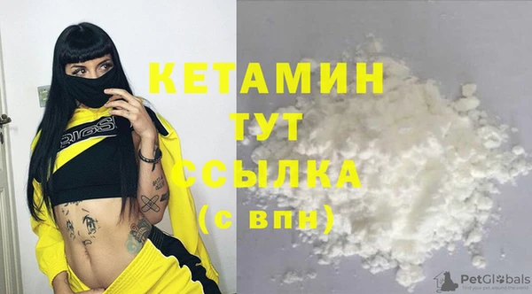 крисы Алексеевка