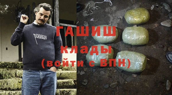 герыч Алексин