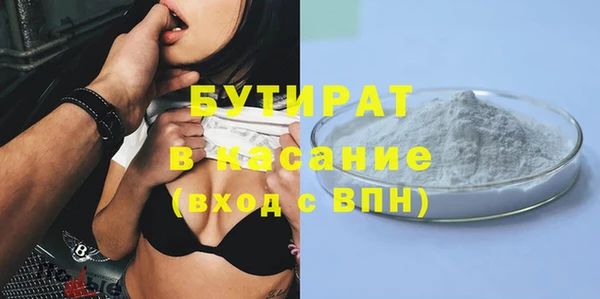 круглые Алзамай