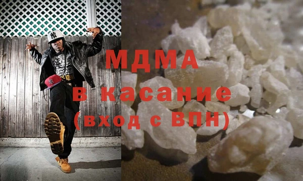 герыч Алексин