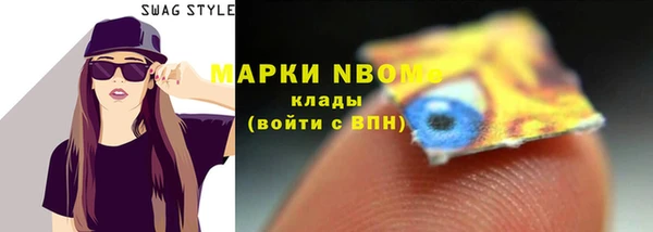 крисы Алексеевка
