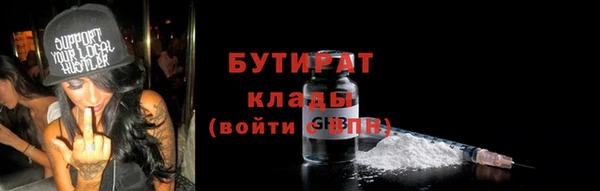 герыч Алексин