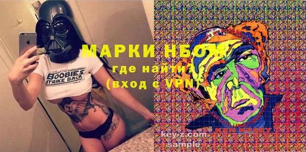 круглые Алзамай