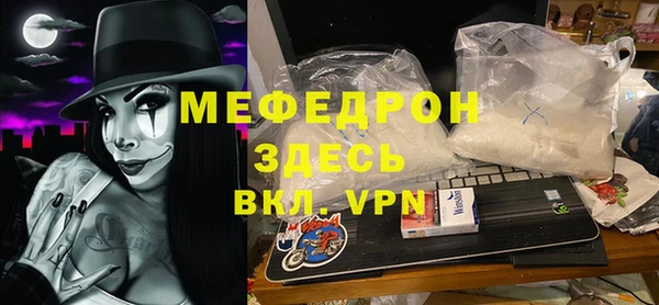 ALPHA PVP Остров