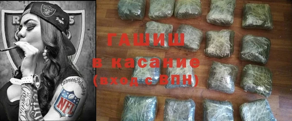 крисы Алексеевка