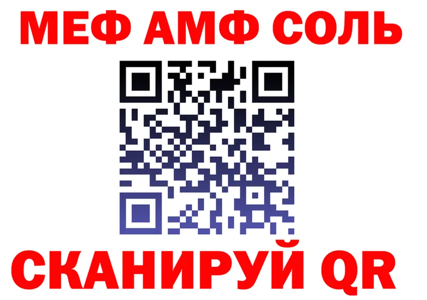 ГАШ VHQ маркетплейс это OMG Чадан