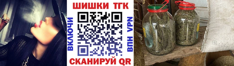 Марихуана Amnesia Чадан